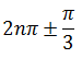 Maths-Trigonometric ldentities and Equations-56736.png